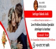 Love Problem Solution In Amritsar